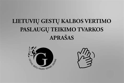 Mokamų paslaugų teikimo tvarkos aprašas