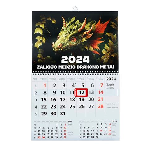 Medžio Drakono metai