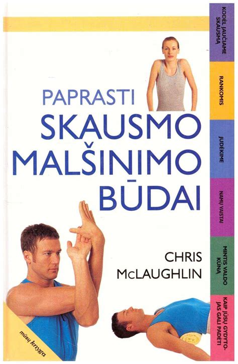 gimdymo skausmo malšinimo schema
