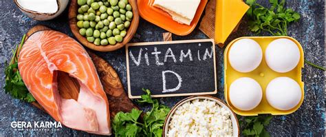 Vitaminas D ir jo šaltiniai