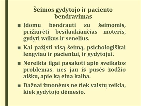 Gydytojo patogumas vs. gimdyvės poreikiai