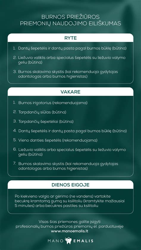 priemonių nuo strijų naudojimo schema