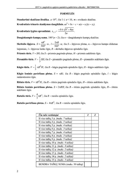 Nėgelės formulės paaiškinimas