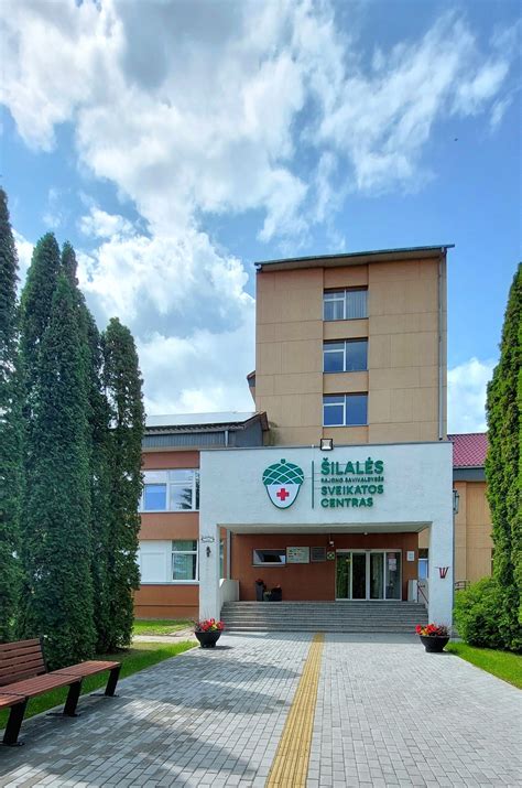 Šilalės rajono savivaldybės pastatas