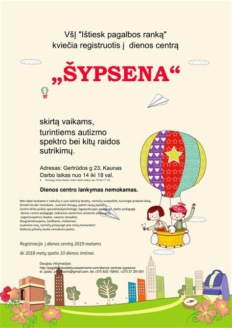 Pagalbos ranką simbolizuojanti iliustracija