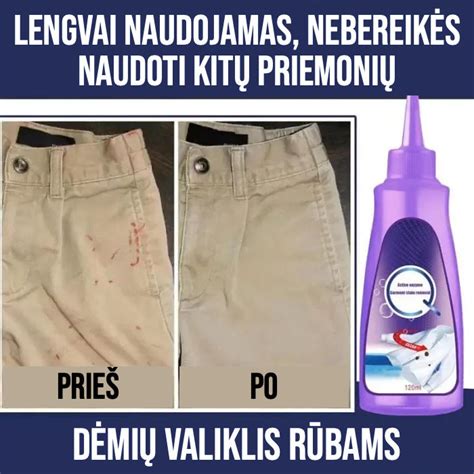 Švarių ir nešvarių skalbinių zonos scheminis vaizdas