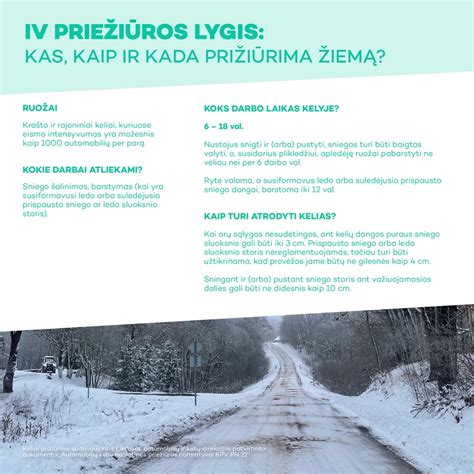 Valstybinės kontrolės ir priežiūros simbolis