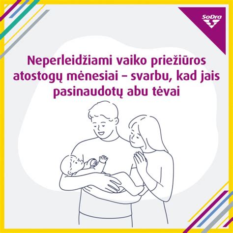 Schema: Neperleidžiami vaiko priežiūros atostogų mėnesiai