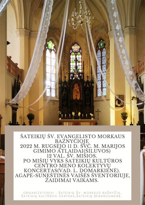 Šventežerio Švč. Mergelės Marijos Gimimo bažnyčios fasado detalės