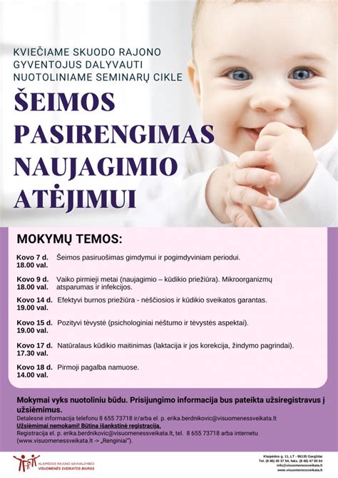 Naujagimio gimimas ir šeimos džiaugsmas