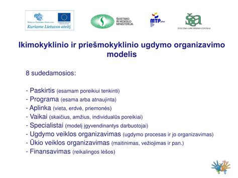 Infografika: Pagrindiniai ikimokyklinio ir priešmokyklinio ugdymo tikslai pagal pedagogų, tėvų ir specialistų nuomones