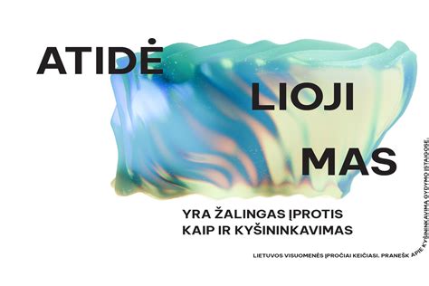 Kėdutė-transformerių iliustracija