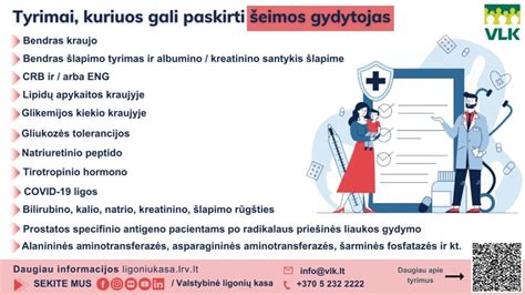 tyrimo dokumentai ir teisinė medžiaga