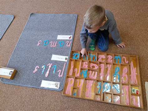 M. Montessori ugdymo priemonės