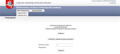 Sodros EGAS sistemos piktograma arba prisijungimo langas