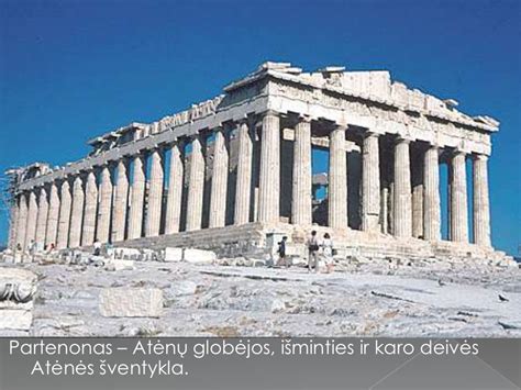 Senovės civilizacijos artefaktai ir vietovės