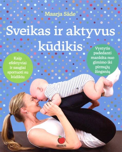 Sveikas kūdikis