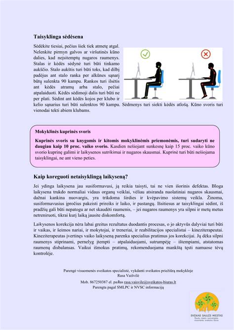 Schema: taisyklinga ir netaisyklinga vaikų laikysena