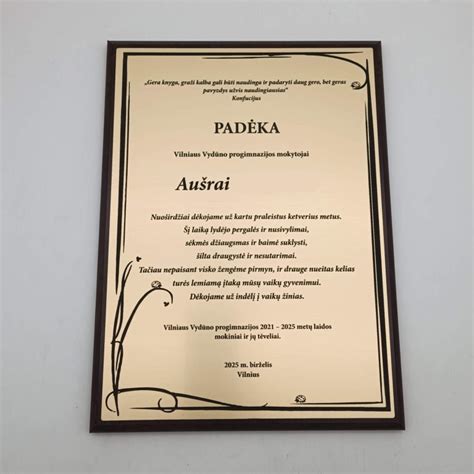 Dovanos darželio auklėtojoms