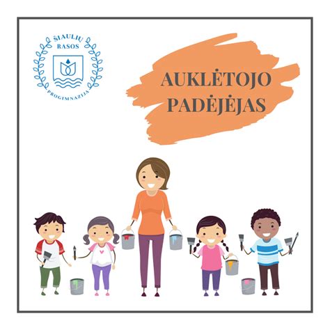 auklėtojo padėjėjas padeda vaikams organizuoti žaidimą lauke