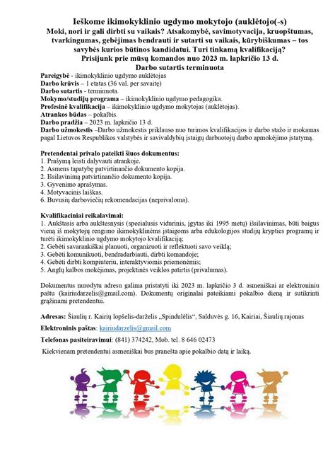 ikimokyklinio ugdymo plėtros schema