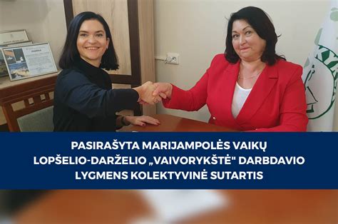 Marijampolės vaikų lopšelis-darželis 