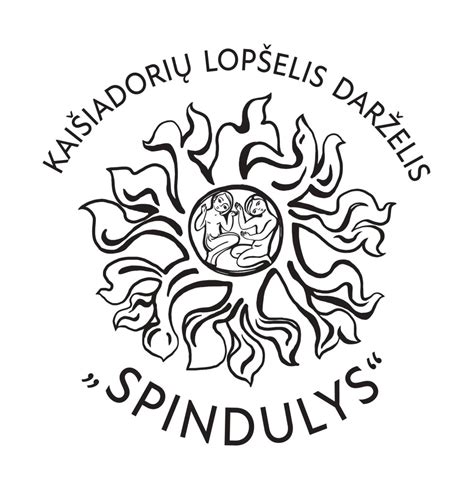 Kaišiadorių lopšelis-darželis Spindulys logotipas