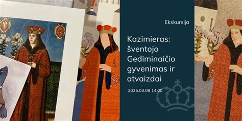 Dumuzio ir Inanos atvaizdai