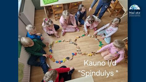 Schema vaikų priėmimo į darželį tvarka