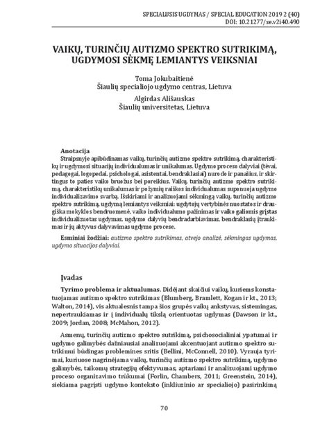 vaiku darzelio ugdymo priemones