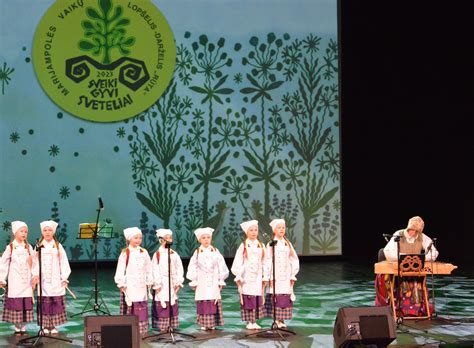 Vilkaviškio vaikų lopšelis-darželis 