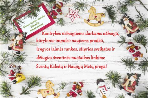 Vilniaus lopšelis-darželis „Žiburėlis“ pastatas