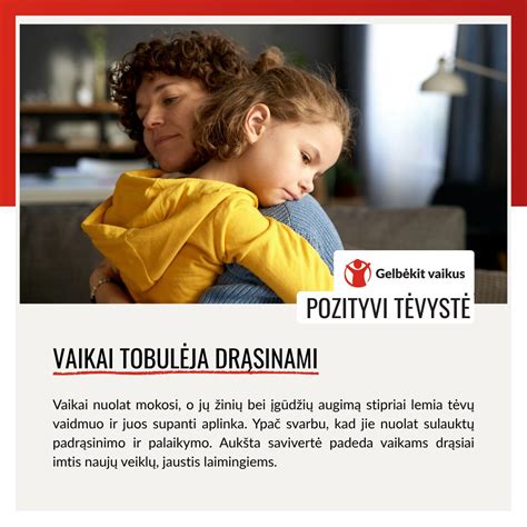vaikas mokosi pažinti pasaulį ir savo kūną