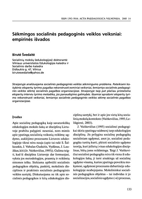 Socialinės pedagoginės pagalbos komandos (SPPK) veiklos modelis