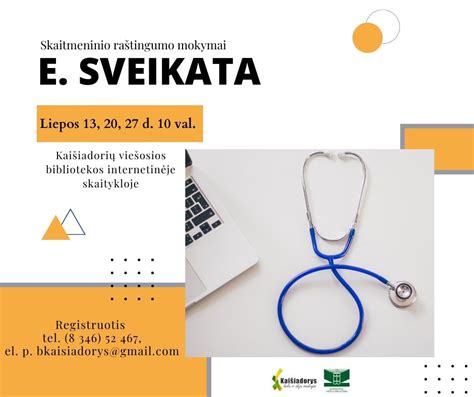 Elektroninė sveikatos sistema: registracija ir siuntimai