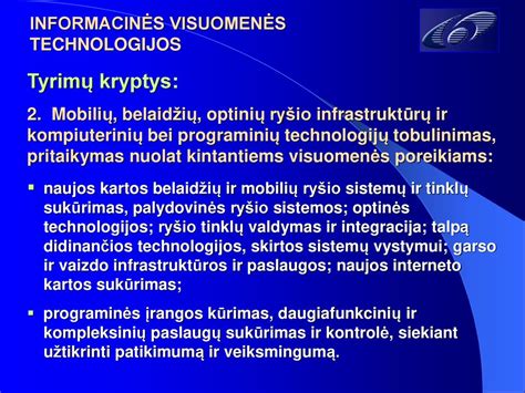 Informacinės technologijos švietimo įstaigoje