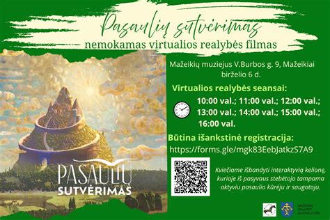 Virtualios ir realios ugdymo aplinkos samprata