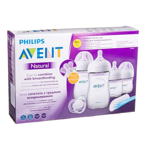 Philips Avent buteliukų ir žindukų rinkinys