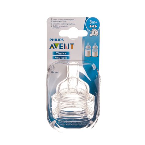 Įvairių tipų Philips Avent žindukai