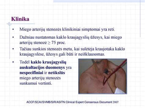 Klinikiniai pūslelinės simptomai