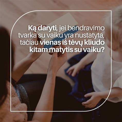 Auklėtojų ir vaikų bendravimas žaidžiant