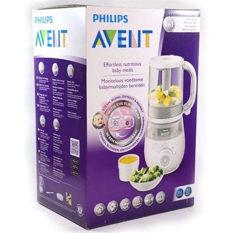 „Philips Avent 4-in-1“ garintuvo-trintuvo nuotrauka