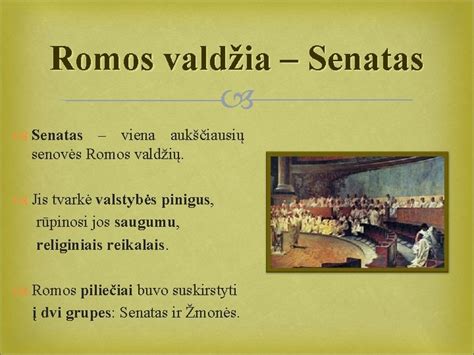 Senovės Romos dievybės