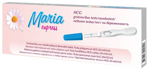 Grafikas, vaizduojantis hCG koncentracijos didėjimą pirmajame trimestre