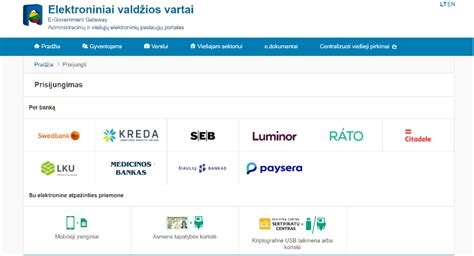 Tėvų prisijungimas prie darželių elektroninės sistemos