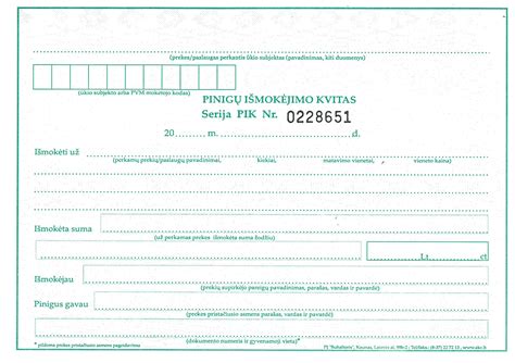 Pinigų išmokėjimo datos schema