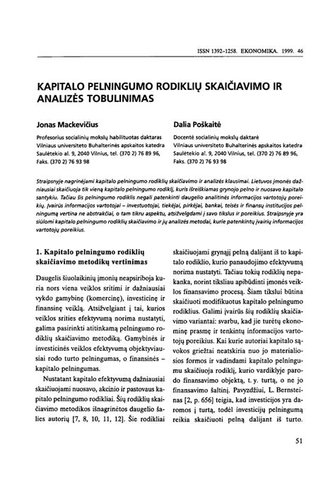 Finansinių rodiklių grafikai ir analizės duomenys