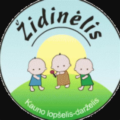 Kauno lopšelis-darželis 