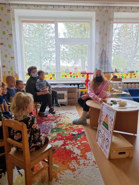 vaikų darželis ir edukacinė aplinka