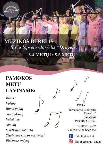 Vaikų muzikos būrelis darželyje
